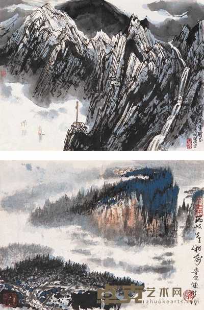 李问汉 陈维信 山水 镜心 32×44cm×2